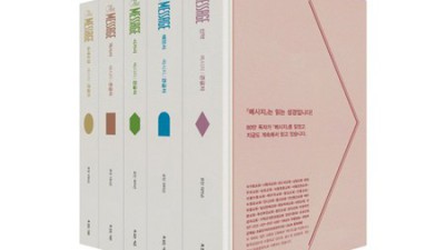 써보니 꿀템! 오문자 후기와 찐 구매 팁💖