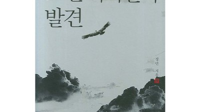 문화의발견 득템! 나만의 취향 저격 쇼핑 꿀팁 大공개